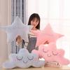 40 см Сладкая Улыбка Шерстяная Луна Звезда Облако Плюшевая Игрушка Кукла Мягкая Подушка для Дивана Машины Кровати Подушка для Сна Украшение для Комнаты Подарок Девочке Малышу