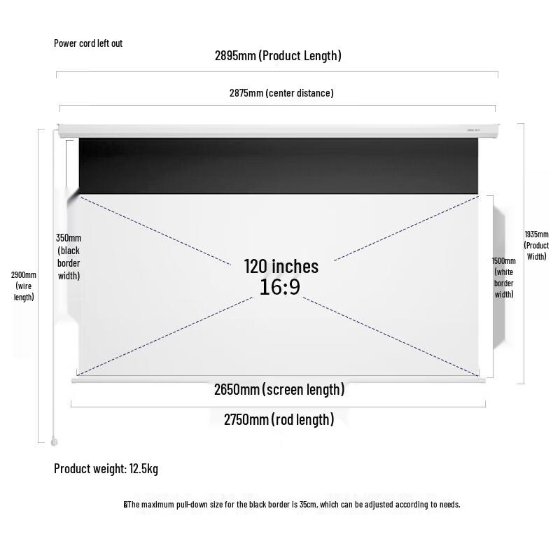 Deli 120-inch 16:9 8K Electric Projector Screen
