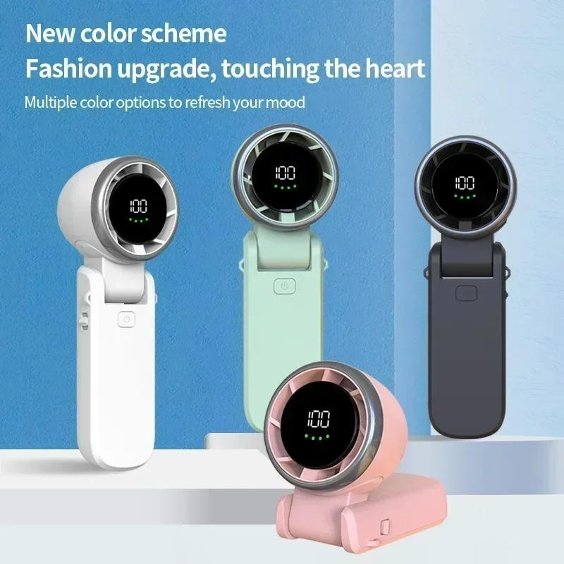 Портативный ручной турбовентилятор 5 скоростей ветра уличный безлопастной вентилятор Type C перезаряжаемый портативный персональный вентилятор для путешествий