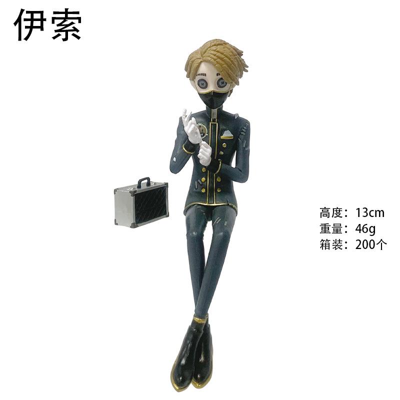 Identity V Game Ethan Carter & Martha Behamfil Uniform Figure Model Statue Toy