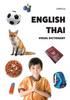 Книга English-Thai Visual Dictionary