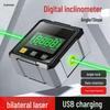 Digital Dual Laser Inclinometer with Large Display and Strong Magnets