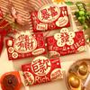4pcs/set Blessing Words Red Envelopes Snake Pattern Lucky Money Bag  Chinese New Year