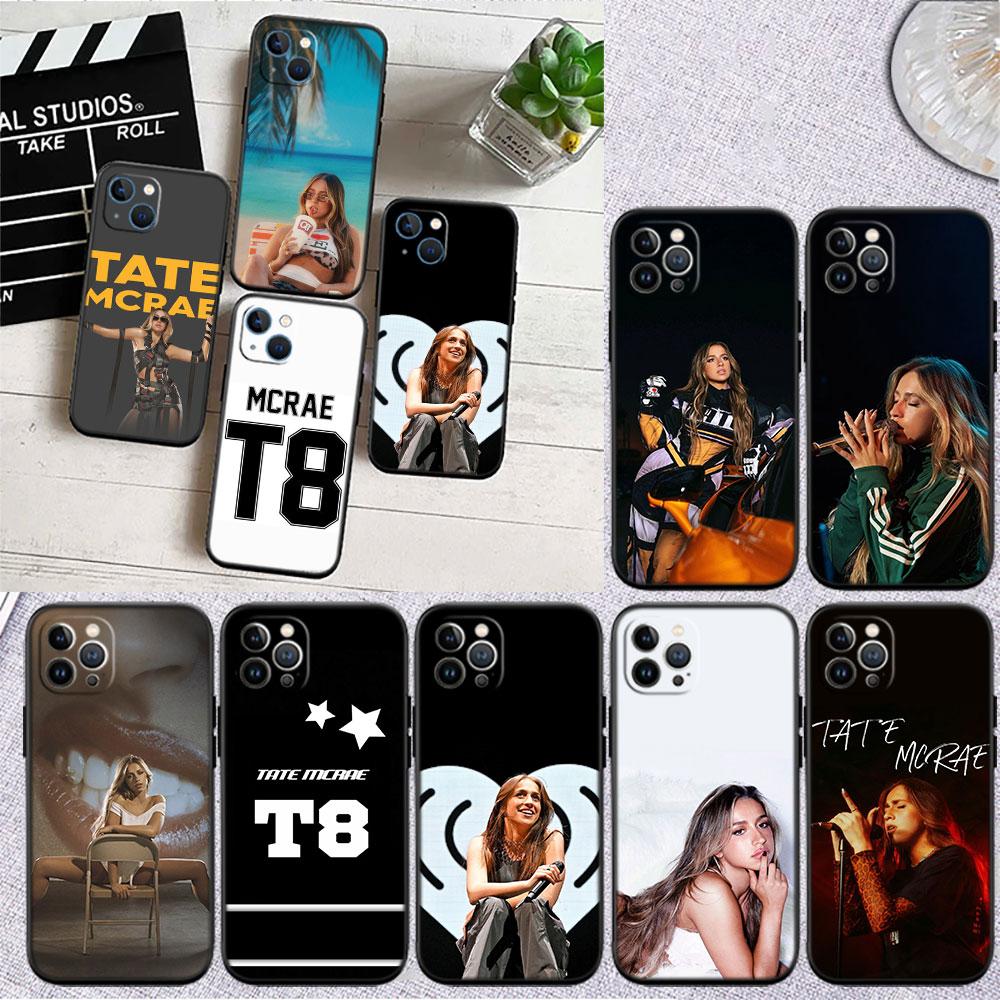 LO89 Чехол из софтшелла Tate McRae для OPPO A3 Pro A72 A74 A76 A77 A77S A78 A79 A94 A95 A18 A40M A58
