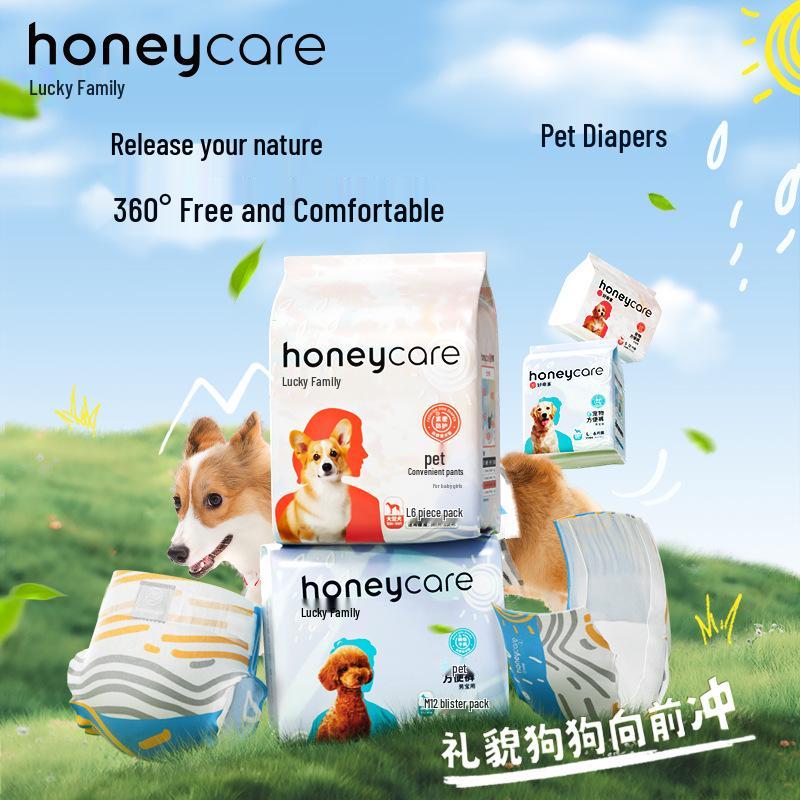 Подгузники для собак Honeycare: Комфортная посадка для кобелей и сук