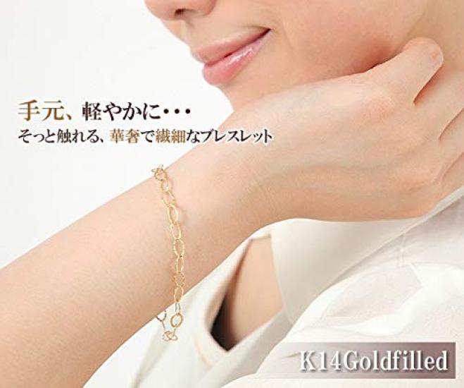 Браслет-цепочка Barzaz, 14 карат, позолоченный, простой, женский