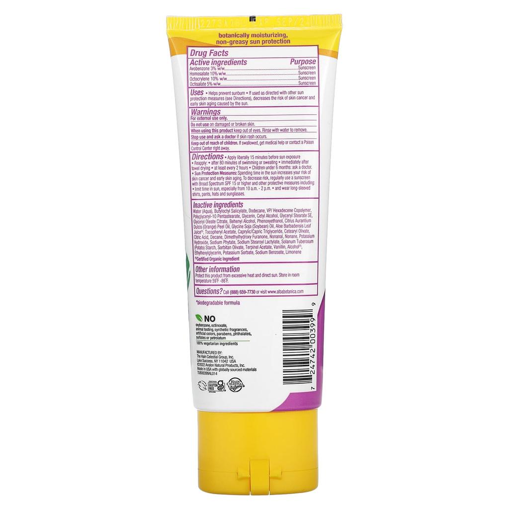 Детский солнцезащитный крем, Тропический фрукт, SPF 45, 4 унции (113 г)