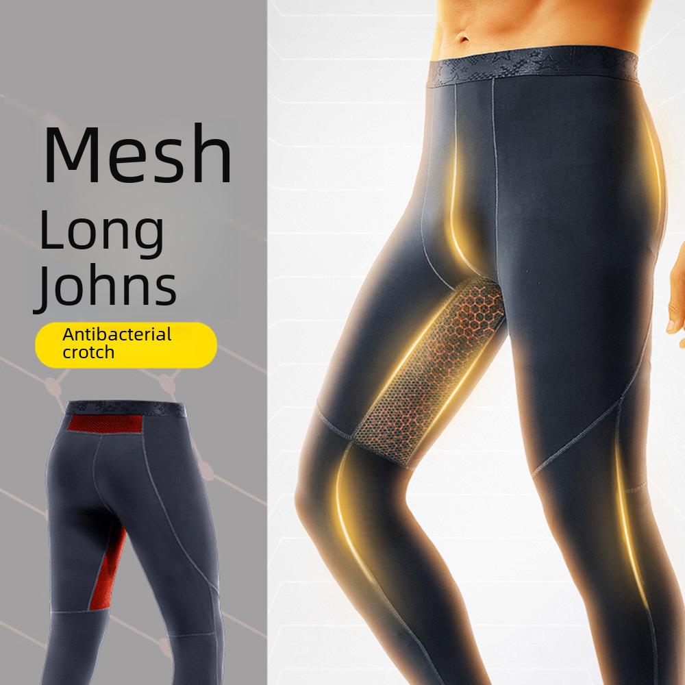 Men's Breathable Mesh Leggings - Lightweight, Warm Underwear for Spring, Autumn, and Winter