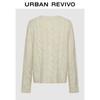UR Women's Amber Flow Cable Knit Cardigan