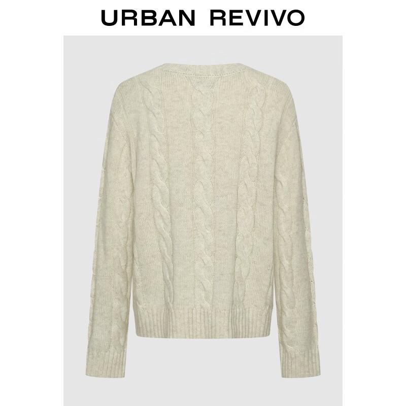 UR Women's Amber Flow Cable Knit Cardigan