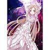 Genco Sword Art Online Alicization War of Underworld Genesis God Stycia Асуна Фигурка 1/8, окрашенная