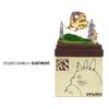 Sankei Studio Ghibli Мини Мой сосед Тоторо Мэй и Кот-автобус Бумажная модель Без масштаба MP07-04