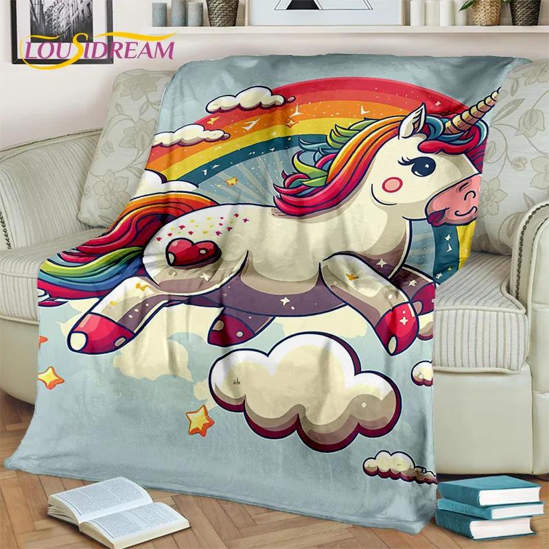 D Cartoon Unicorn Throw Blanket Soft Cozy Blanket for Home Bedroom Picnic Travel Perfect Kids Birthday Gift