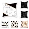 45x45cm Nordic Geometric Marble Print Pillowcase Living Room Sofa Office Seat Hotel Car Cushion Cover Home Decoration