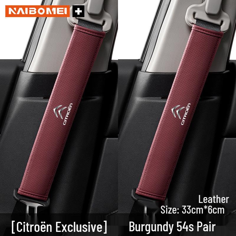 Защитная накладка на ремень безопасности для Citroen C3, C4, Elysee, C5, C5 Aircross и C6