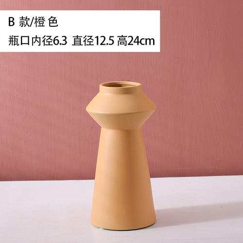 Ceramic Vase Minimalist Solid Color Vases for Flowers Abstract Art Desk Decoration Flower Arrangement Decorative Ornaments