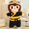 Black Goku Claw Machine Cartoon Toy Children's Doll Monkey Myth Story Monkey King Cute Doll Holding Pillow