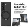 Luxury Carbon Fiber Texture Phone Case For Samsung Galaxy Z Fold6 Fold5 Fold4 Fold3 Wireless Charge Shockproof Magnetic Holder 2pcs Folding Cover