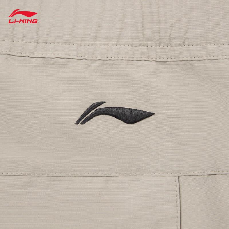 Li-Ning Мужские влагоотталкивающие брюки с широкими штанинами и эффектом охлаждения