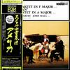 LP Record SMETANA QUARTET JOSEF HALA Dvorak String Quartet No. 14 In F OX7152ND DENON 1979 Japan Classical Used