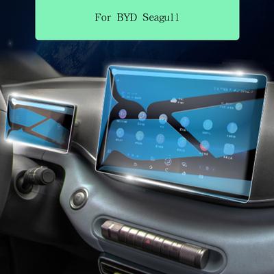 Для BYD Seagull Защитная пленка из ТПУ для медиа-панели и навигации на центральной консоли двери салона автомобиля, защита от царапин