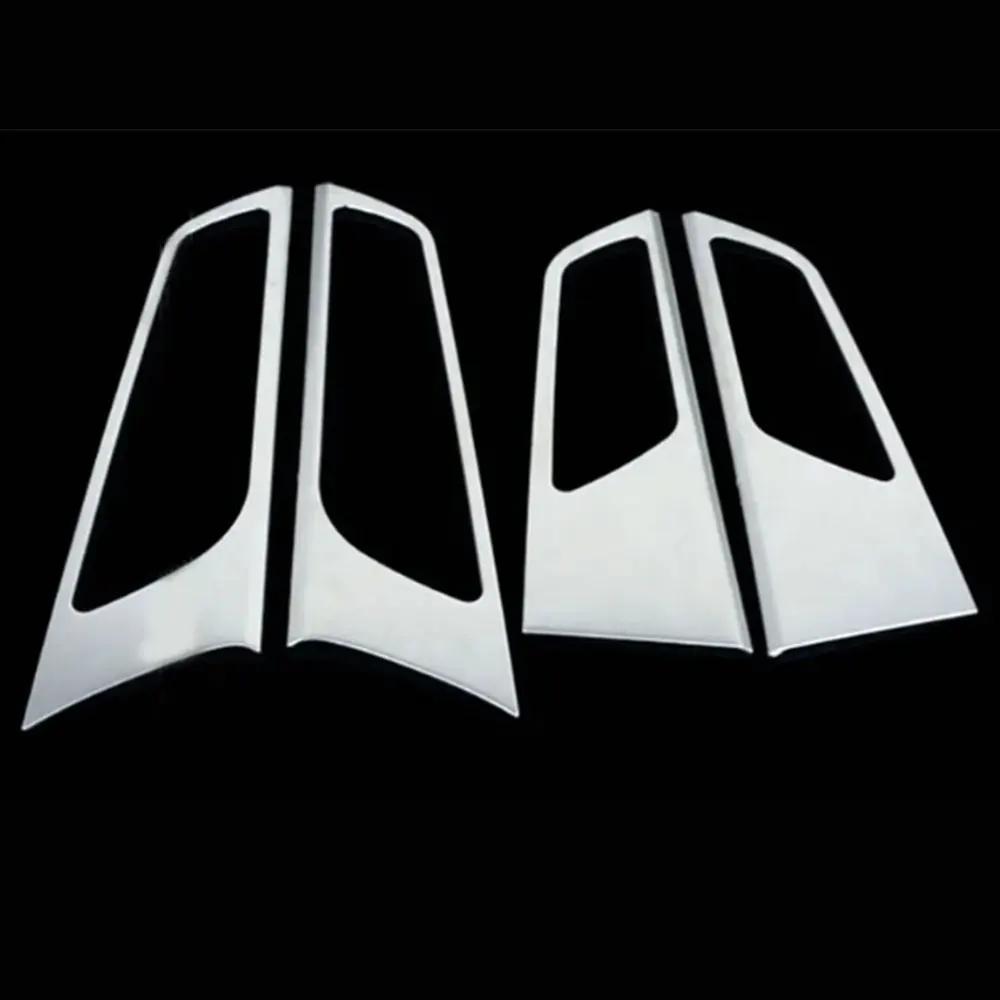 Для Hyundai Tucson 2015 - 2025 LHD Накладка на панель внутренней ручки двери 4 шт. Декоративная накладка Аксессуары для интерьера автомобиля