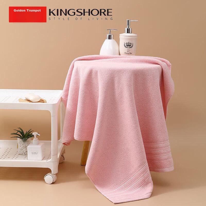 KING SHORE Pure Cotton Bath Towel, 504g, AAA-Grade Thickened Bath Towel, All-Cotton Class A Absorbent Bath Towel, 140*72cm Red