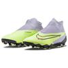 Nike Phantom GX Pro DF FG Luminous Pack Мужские кроссовки Green Barely-Volt Barely-Grape DD9465-705