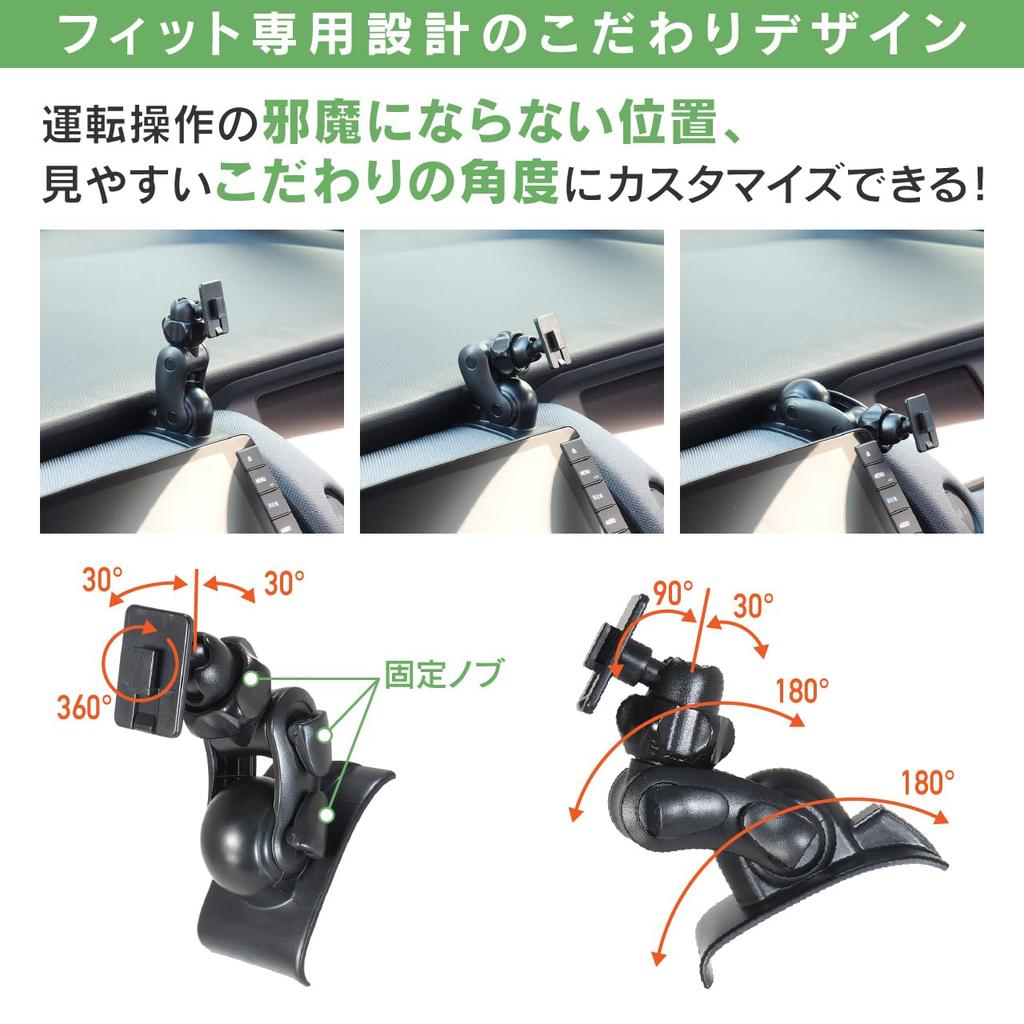Stand for Fit (stand and Holder Set)