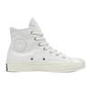 Кеды Chuck Taylor All Star Converse 70 High 'Egret' 159660C
