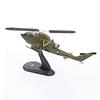1:72Scale Model AH-1S BELL 214ST Cobra Attack Israel Helicopter Millitary Diecast Aircraft Airplane Plane Colelction Display Toy