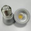 Комплект корпуса прожектора с литым алюминиевым отражателем COB 25G с 12 светодиодными поверхностями и патроном E27