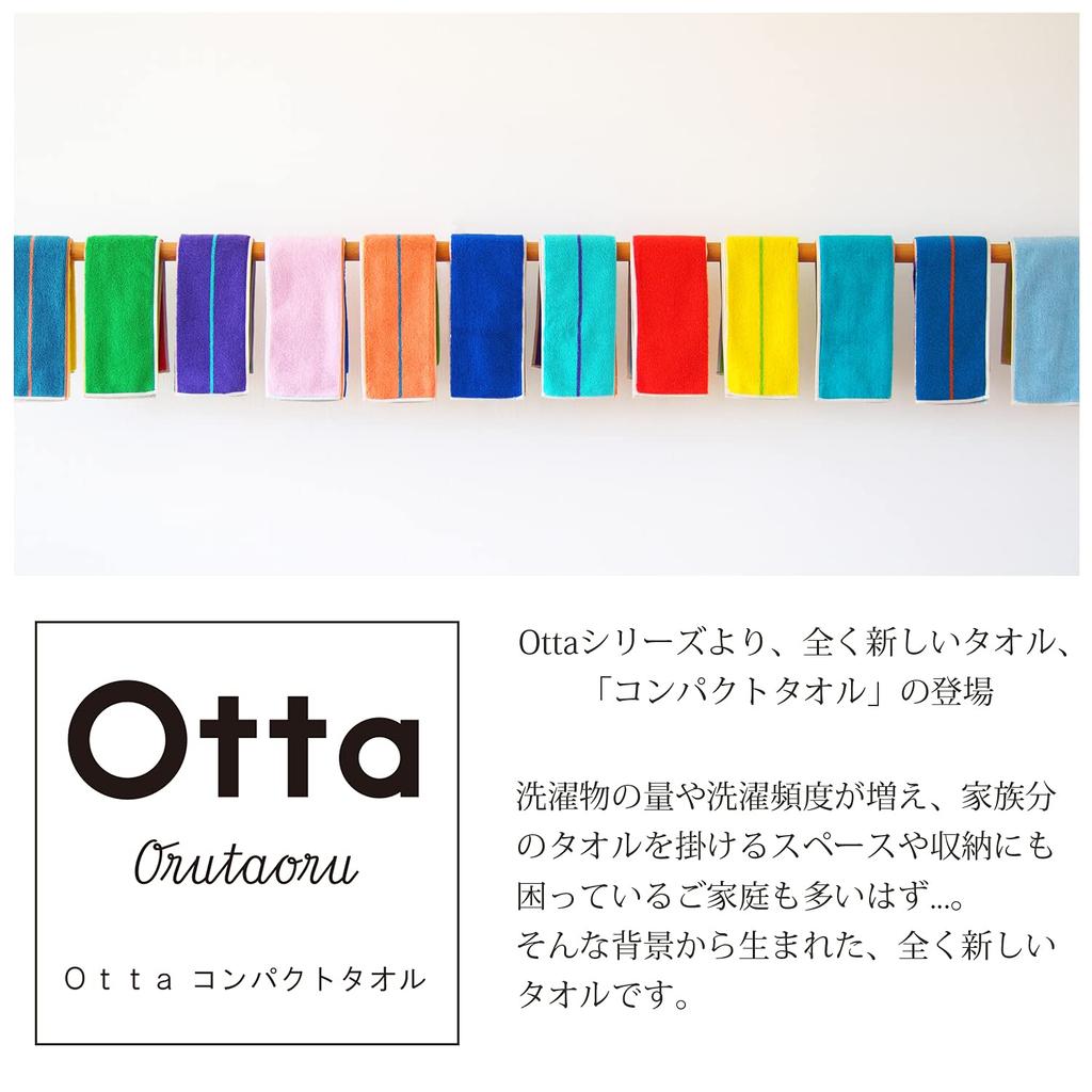 Tanaka Sangyo Имабари Полотенце Носовой платок Полотенце Отта Компактное Сделано в 25 x 50 Полотенце, Япония, Синий, Прибл.. см, CT21-01
