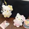 Кавайная плюшевая кукла-брелок Sanrio Hello Kitty Мультяшный Кот Kt Мягкие игрушки Брелок Подвеска для сумки Аксессуары Подарок Детские игрушки
