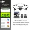 DJI Mavic 4 Pro Drone (CN version)