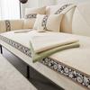 Four Seasons Universal Chenille Sofa Cushion Light Luxury Backrest Towel Sofa Cover Cover Cloth Cushion Modern