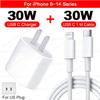 PD 30W быстрое зарядное устройство для Apple iPhone 14 11 12 13 15 16 Pro Max кабель для быстрой зарядки для iPhone 16 Plus зарядное устройство аксессуары для телефонов