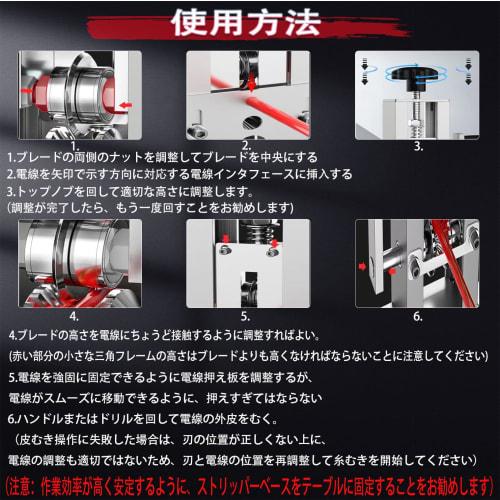 Manual Wire Stripper, Compact Cable Stripper for 1mm-21mm Wires, Copper Wire Stripper, Wire Stripping Tool, Stripping Tool, Wire Stripping Tool, Str