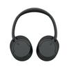 Sony Беспроводные наушники с шумоподавлением WH-CH720N