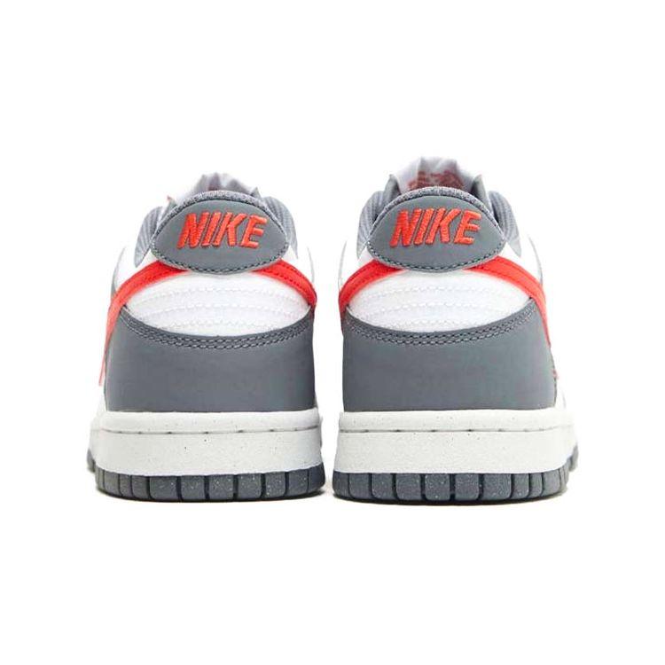 Nike Dunk Low Next Nature GS Дымчато-Серые Светло-Малиновые Детские Кроссовки Белые FB8038-001