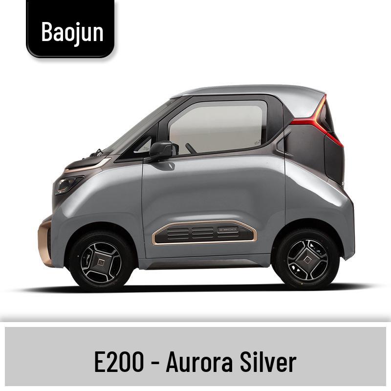 Маркер-подкраска для Baojun 310/310W: Полный набор для ремонта царапин на автомобиле