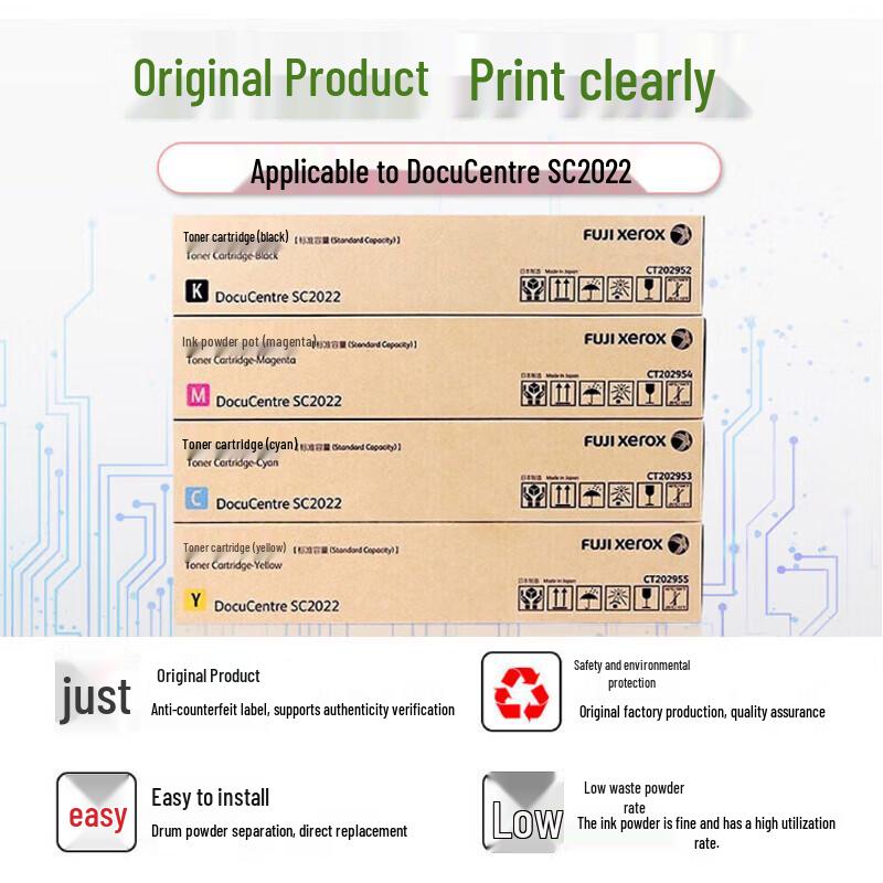 FujiFilm Business Innovation DocuCentre SC2022 Toner Cartridge