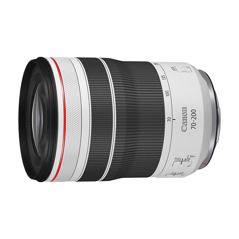 Canon Телеобъектив с зумом RF 70-200mm F4 L IS USM