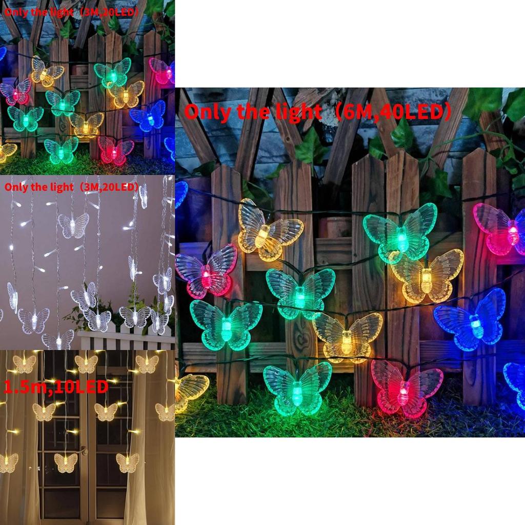 Уличная гирлянда-бабочка с LED-фонариками для украшения патио и двора