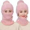 Autumn and winter hats women's knitted cold-proof hats, scarves, one-piece face protection masks, hats, scarves, solid-color velvet thermal hats.