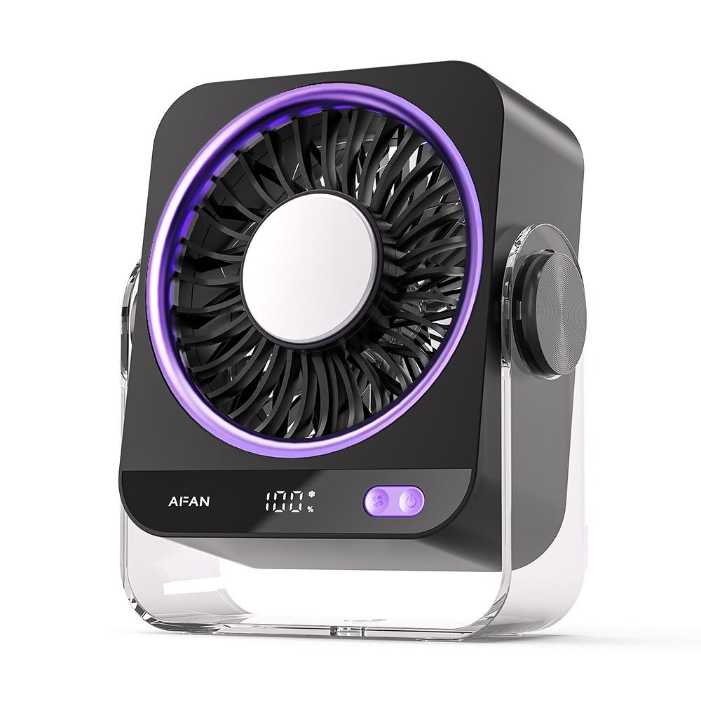 Portable Dormitory Desktop Electric Fan with Strong Wind and Long Battery Life - Ideal for Outdoor Use and Corporate Gifts