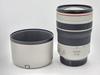 Canon RF Lens F4 L IS USM 70-200mm (4318C002)