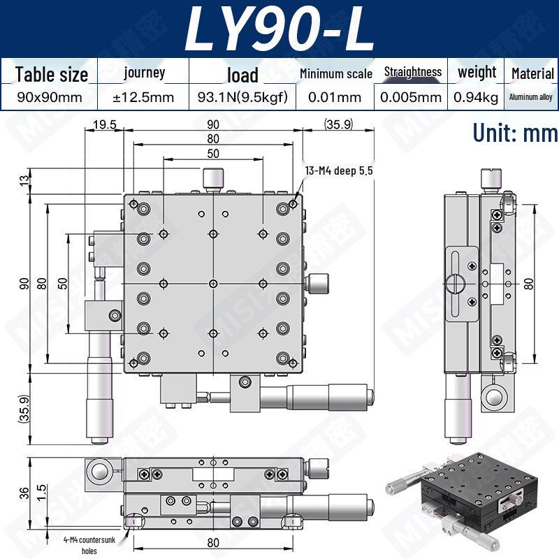 Two-Dimensional XY Axis Precision Manual Adjustment Platform