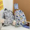 Trend Graffiti Student Schoolbag Женская корейская версия Forest School Students Girl Backpack Simple Primary School Students