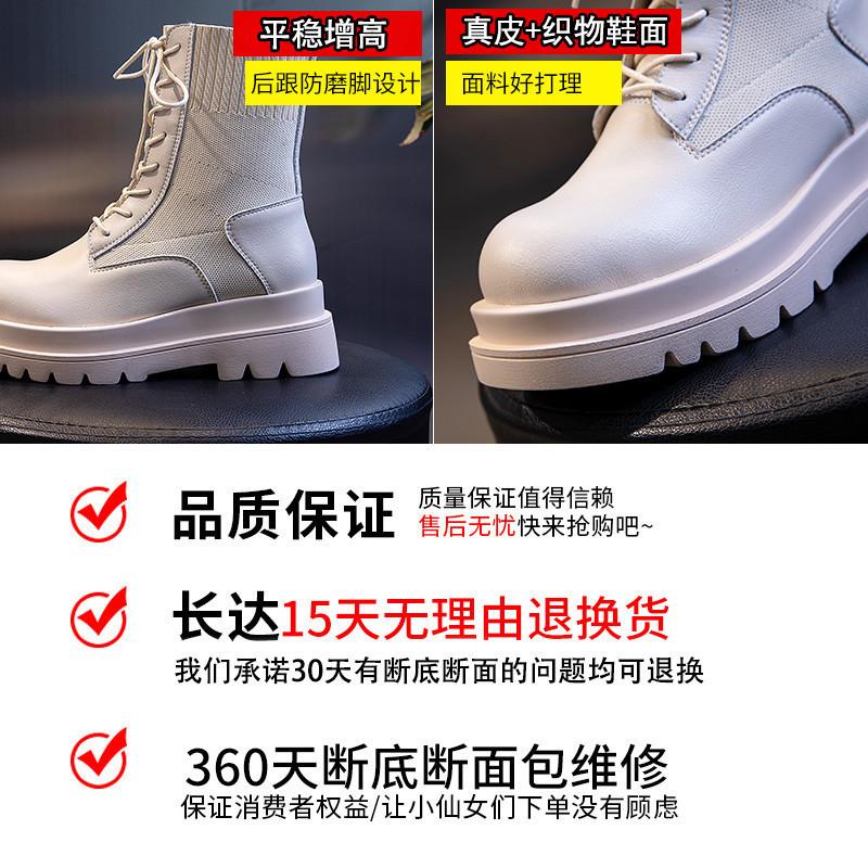 Ботинки женские 2025 новые осень и зима британский стиль платформа ботинки Мартина женские носки средняя труба кожаная женская обувь